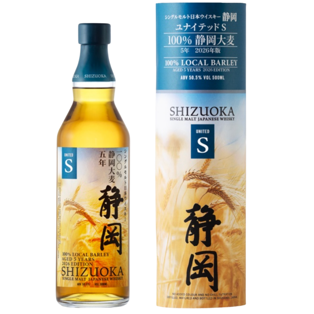 Gaiaflow Single Malt Japanese Whisky Shizuoka United S 500ml