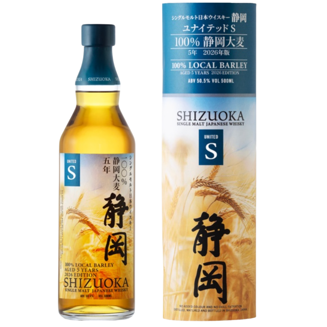 Gaiaflow Single Malt Japanese Whisky Shizuoka United S 500ml
