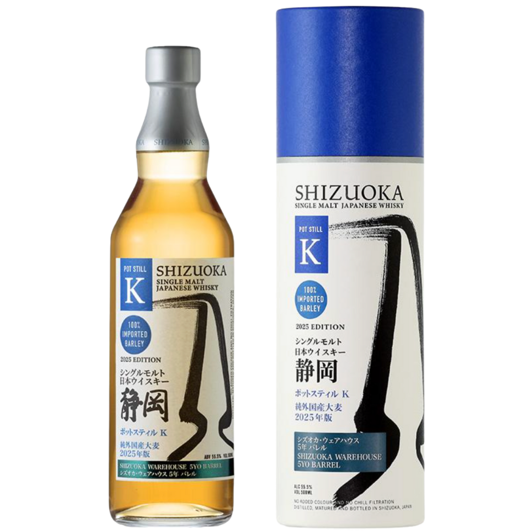 Gaiaflow Single Malt Japanese Whisky Shizuoka Pot Still K 500ml