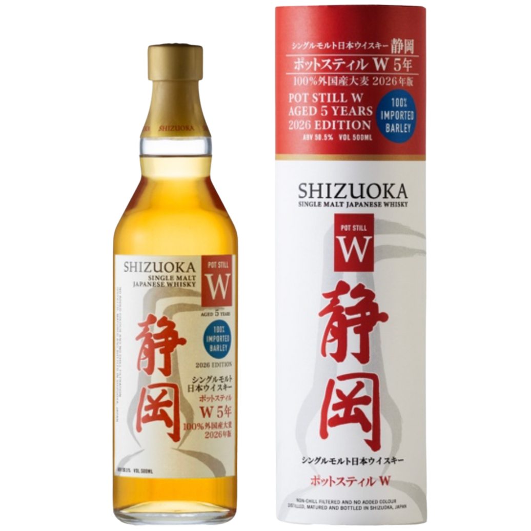 Gaiaflow Single Malt Japanese Whisky Shizuoka Pot Still W 500ml