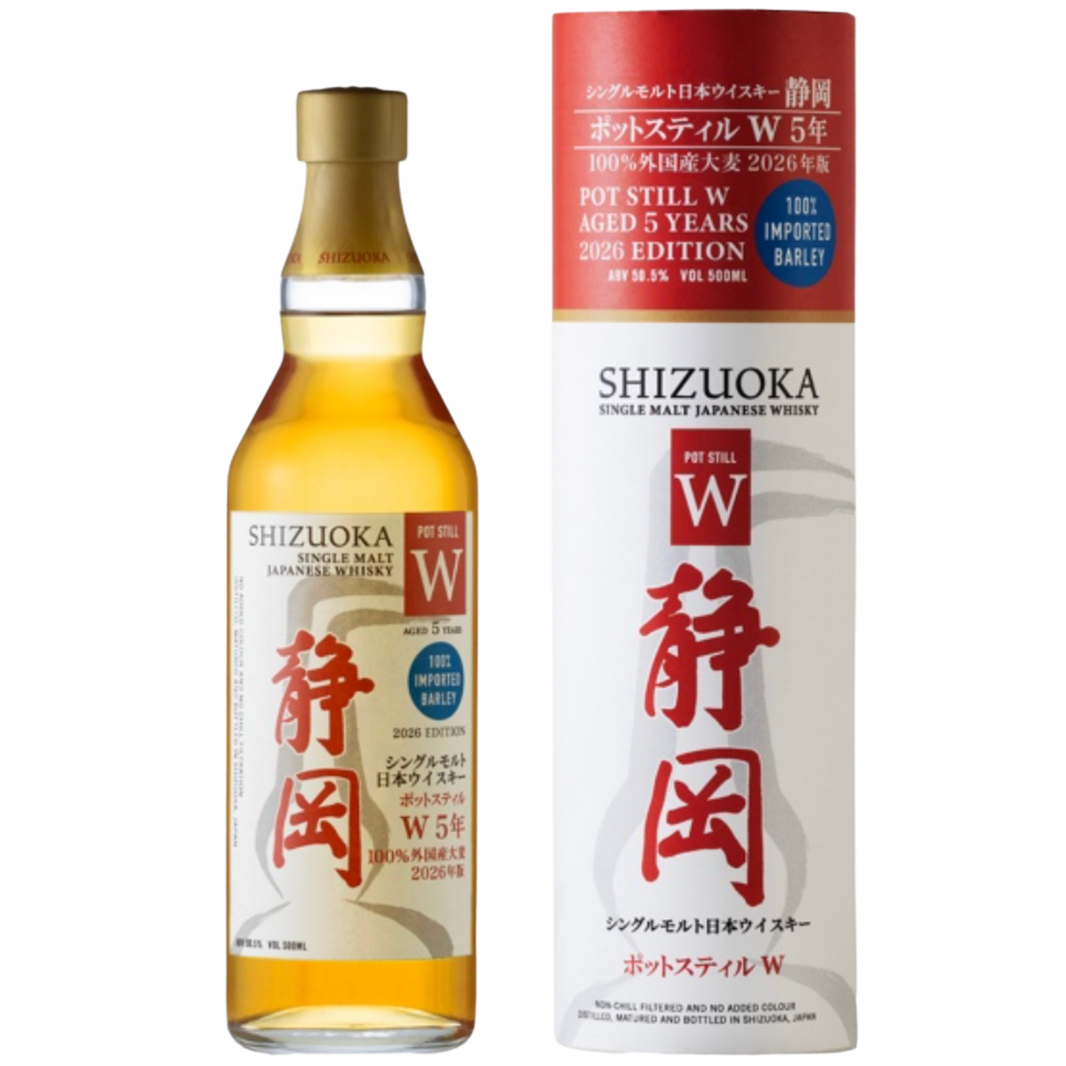 Gaiaflow Single Malt Japanese Whisky Shizuoka Pot Still W 500ml