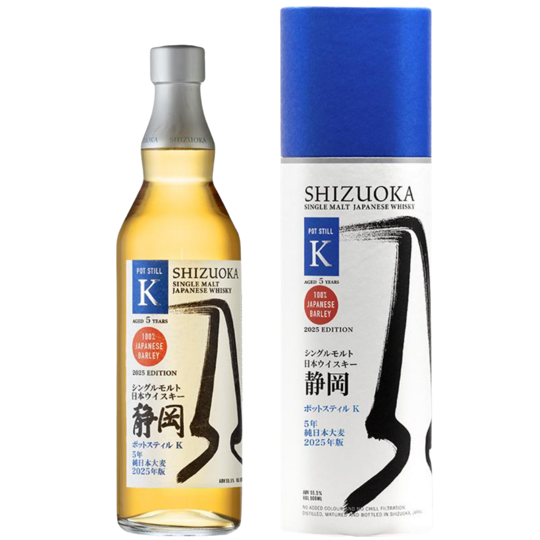 Gaiaflow Single Malt Japanese Whisky Shizuoka Pot Still K 500ml
