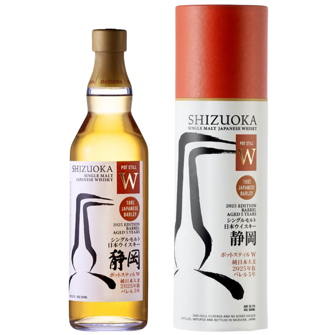Gaiaflow Single Malt Japanese Whisky Shizuoka Pot Still W 500ml